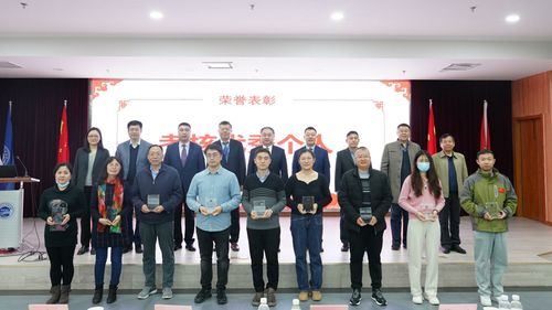 中國科學院海洋研究所