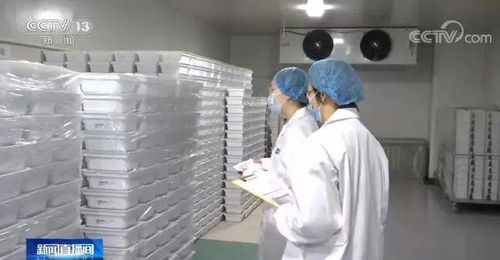 最新 18家企業(yè)已開(kāi)展新冠疫苗產(chǎn)能建設(shè) 一圖讀懂疫苗接種