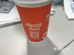 電話,地址,價(jià)格,營(yíng)業(yè)時(shí)間 武漢生活服務(wù)