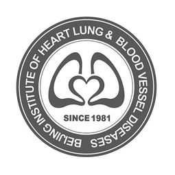 北京市心肺血管疾病研究所