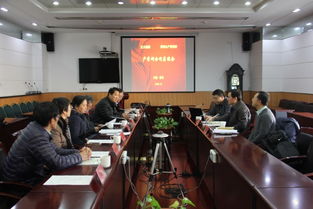 黃海水產研究所與正大集團開展所企產學研合作交流