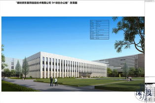 總建筑面積超11萬平方米 廊坊這區域兩重磅項目公示