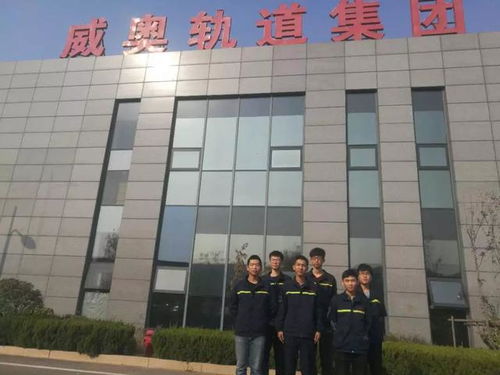 學王牌專業去哪里 世賽冠軍搖籃學院招生啦