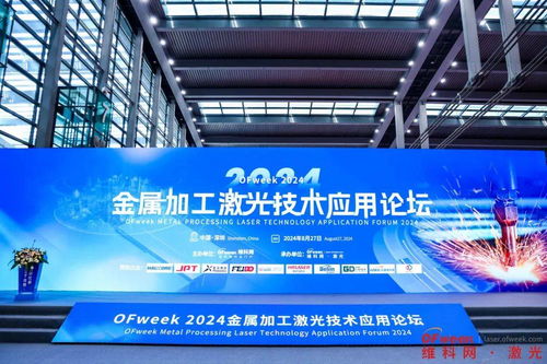 2024全數(shù)會(huì)圓滿收官 精彩回顧大集錦,2025全數(shù)會(huì)繼續(xù)與你相約深圳
