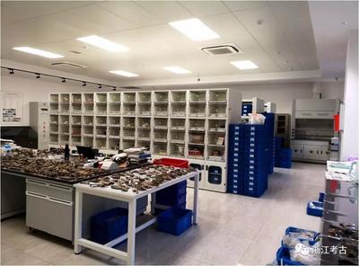 浙江省文物考古研究所2018年度業務交流報告會(一)