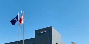 霍尼韋爾與航空工業合資廠西安揭幕 為c919生產飛控系統