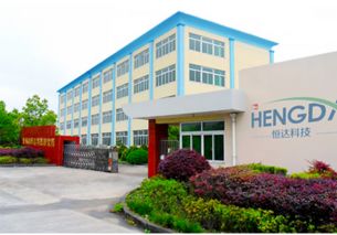 徐州市恒達科技研究所