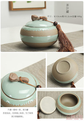 【廠家直銷汝窯一壺四杯雙茶葉罐優雅陶瓷茶具禮盒套裝高檔禮品優雅茶具套裝40*28*13.5cm】德化縣鄭氏永豐茶具研究所 - 產品庫