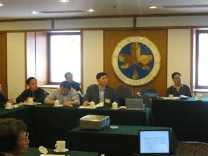 中國(guó)科學(xué)院動(dòng)物研究所