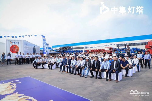 中集燈塔 品牌正式發(fā)布 國(guó)內(nèi)廂式半掛車進(jìn)入高質(zhì)量發(fā)展新階段