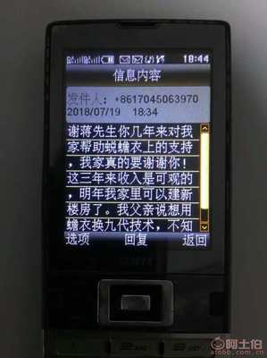 【蟾衣專家高級(jí)技師蔣張林再談蟾蜍蟾衣蟾酥產(chǎn)品開發(fā)二三事】,價(jià)格,廠家,供應(yīng)商,商務(wù)服務(wù),海寧市龍頭閣兩棲爬行動(dòng)物研究所 - 熱賣促銷