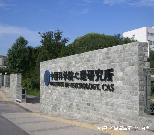 2022心理咨詢師怎么考?過來人經(jīng)驗指導(dǎo)報考全套攻略指導(dǎo)