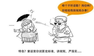 一圖輕松掌握全球裝配式發(fā)展史