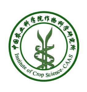 中國農業科學院作物科學研究所