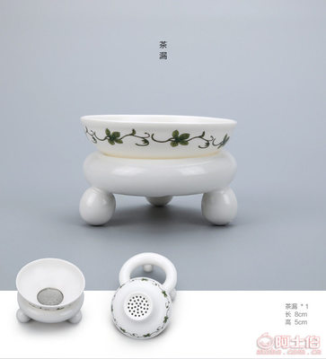 亞光陶瓷功夫茶具套裝：青瓷骨瓷茶杯蓋碗茶壺的德化工藝之美