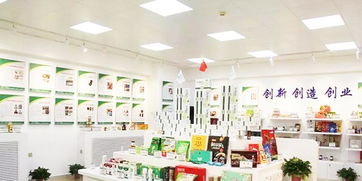 中國農科院農產品加工研究所產品展示中心落成，助力農業科技創新與成果轉化