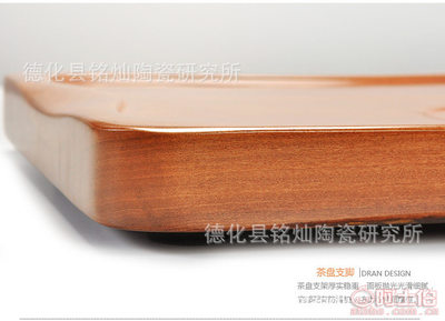 銘燦瓷業整塊花梨木平板茶盤 匠心茶臺，原木品質特價批發