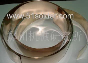 銀焊片價格、廠家與圖片大全 研究所專業指南