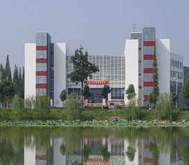 生化研究所簡介