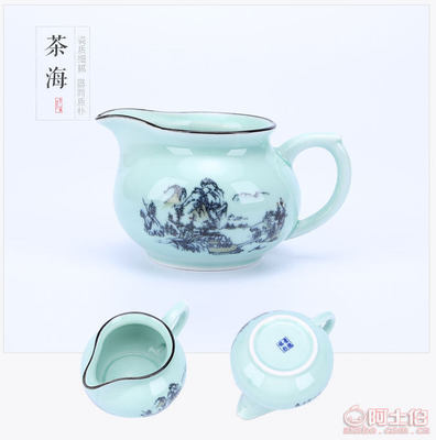 宏順發源青瓷陶瓷功夫茶具套裝 匠心工藝與創意設計的融合