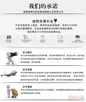 宏順發源創意青瓷功夫茶具套裝 傳統工藝與現代設計的完美融合