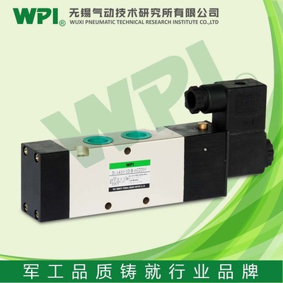 WPI品牌WPI3KA4先導式5通電磁閥 氣控閥與電磁轉向閥的專業選擇