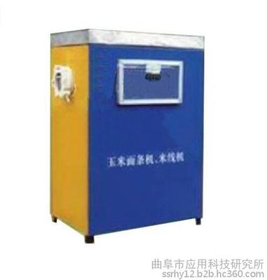 科陽牌全自動家用面條機 曲阜市應用科技研究所的匠心之作