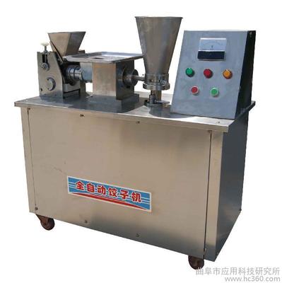 科陽牌不銹鋼新型自動餃子機 餐廳高效制作水餃的理想選擇